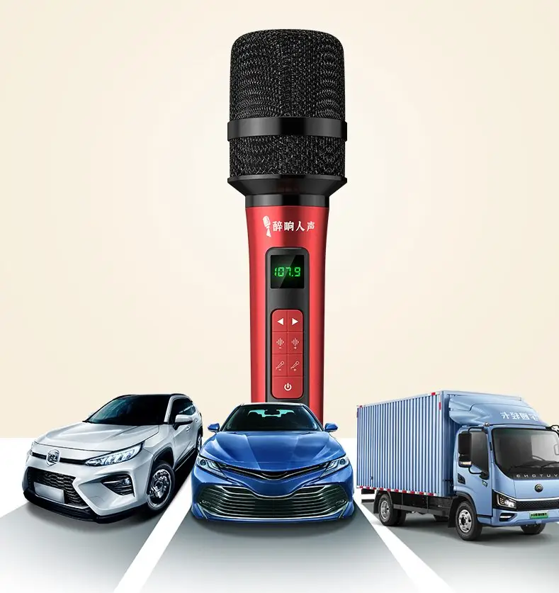 wireless microphone with bluetooth for car FM radio