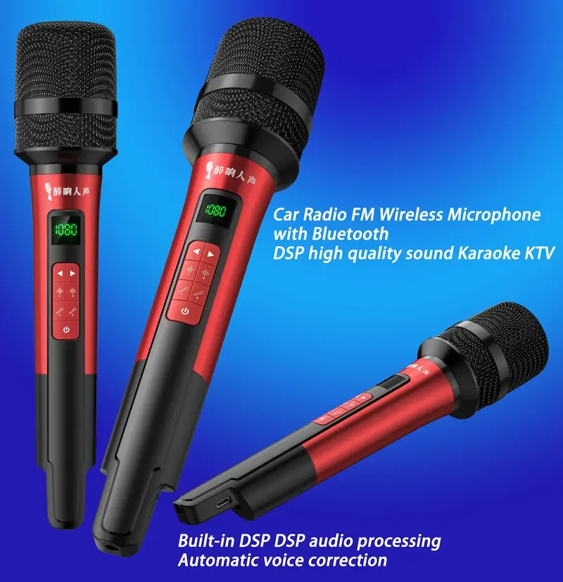 wireless microphone with bluetooth for car FM radio
